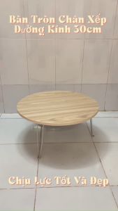 Bàn tròn chân xếp 60cm cao 30cm