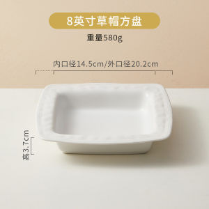 Bát Đĩa Sứ Phong Cách Bắc Âu IMhouse Thiết Bị Nhà Bếp Sang Trọng Bát Đựng Súp Bát Đựng Cơm Bát Đựng Cá Đồ Dùng Ăn Uống Phổ Biến