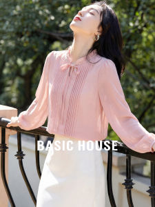 Basic House | Elegant French Style Pink Ruffle Thin Shirt