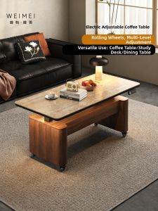 Weimei | Multifunction Adjustable Electric Table
