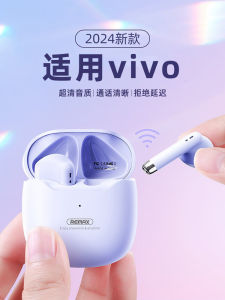 Tai Nghe Bluetooth Không Dây Giảm Tiếng Ồn Thể Thao Chuyên Dụng Cho Điện Thoại Di Động Vivo X200 pro X100 S19 Thiết Bị Âm Thanh