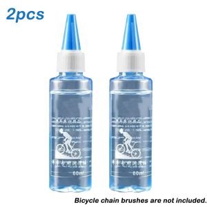 180ML Bike Chain Lube Kit with Cleaning Brush Waxy Dry Lubricant for MTB Road Bike Anti-Rust Oil for Drivetrain & Gear