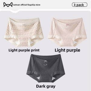 MiiOW | Antibacterial Comfortable Womens Cotton Brief Underwear