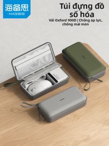 Hagibis | Digital Accessories Organizer Bag