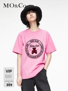 MO&Co. | Summer Loose Drop Shoulder Teddy Bear Print T-Shirt