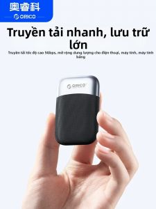 ORICO | High Speed Mini Portable SSD 1TB