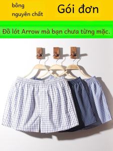 TUMILKETS Youth Large Size Pure Cotton Loose Fit Boxer Briefs Mens Underwear Thin Summer mid Waist Briefs Cotton Fabric