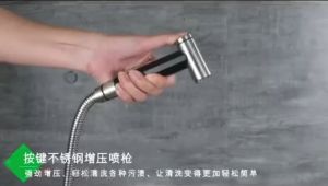 🇲🇾Local Seller Bidet Spray Gun 304 Stainless Steel/ABS Toilet Spray Bidets