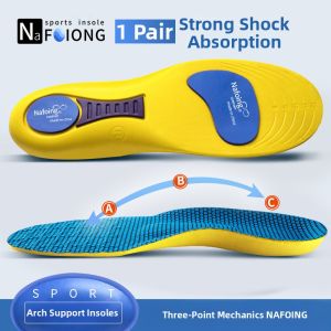 NANJILING | Sweat Absorbent Breathable Anti-odor Shock Absorption Arch Support Basketball Shoe Insoles