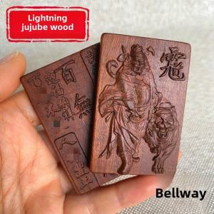 Dragon Tiger Mountain Dharma-Vessel Lightning Strike Jujube Tree Zhong Kui Hand Pieces Pendant Decoration Keychain Statue Decorative Pendant Plaything