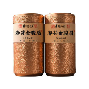 Authentic Honey Aroma Premium Jin Jun Mei Tea