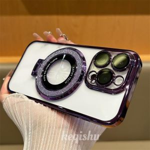 Gradient Color Shiny Powder Compatible with  15 New Model Magnetic Absorption Car Mount Holder 14Plus Built-In Lens Film 13 Full Cover 11pro Silicone 12max Anti-Fall Xr Transparent Xs Soft Shell