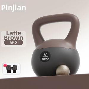 PINJIAN | Slimming Fitness Kettlebell