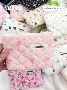 Large Capacity Floral Print Sanitary Napkin Storage Bag Card Holder Document Organizer Messy Coin Purse Rectangular Polyester