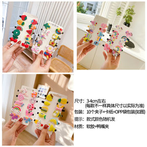 ของขวัญเล็กสร้างสรรค์สำหรับนักเรียนชั้นประถมศึกษาปีที่ 1 และ 2 ของขวัญรางวัลสำหรับเด็กผู้หญิงในห้องเรียนขนาดใหญ่และขนาดเล็ก