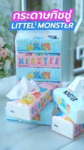 ชุด Foursaeson/ BeBeWii กระดาษทิชชู่ เพื่อผ่าตัดแบบดึง ขนาด 175x175 มม 240 เท่น หน้า 3 ชั้น ขนาดพกพา เช็ดหน้า เช็ดมือ บริษัทที่นักลงทุน: GB20808