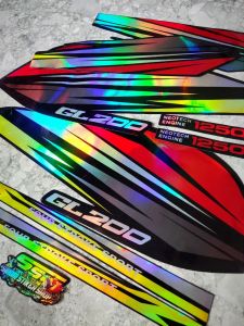 Stiker Striping Variasi Hologram Honda GL Pro/Max Neotech