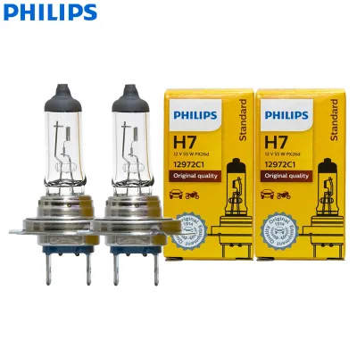 Philips | Philips 2PCS Vision H7 12V 55W PX26d Original Car Halogen Headlight 3200K Standard Auto Replace Genuine Bulb 12972 Pair