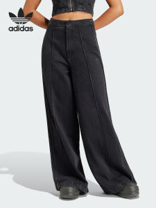 adidas | Quần Jeans Rộng