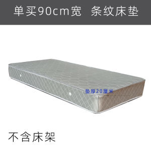 Luxury Hotel Extra Bed Foldable Single Person Bed Portable 1.2m Size Metal Frame Spring Mattress for Public Use Balcony Leisure