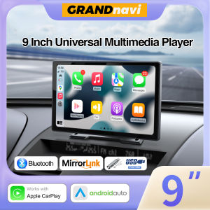 Universal 9 Inch Car Radio Multimedia Video Player & Wireless CarPlay Android Auto For VW, Nissan, Toyota