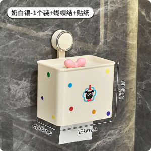 Waterproof Bathroom Toilet Paper Holder Wall Mounted Tissue Box Storage Rack Toilet Roll Organizer No Drilling Required