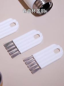 [iRojak] Multifunctional Cleaning Brush Bottle Cover Lid Brush Gap Washing Brush 杯盖清洁刷 Berus Penutup Botol -SO68