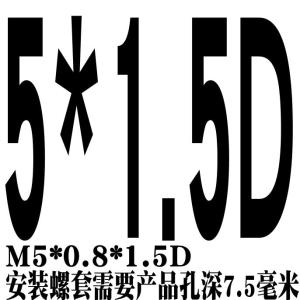 Dây Thép Không Gỉ 304 Chính Hãng Chèn M2/m2.5/m3/m4/m5/m6 Bảo Vệ Ren Dây Thép Chính Hãng Nha Khoa Vương Miện Dụng Cụ Phần Cứng