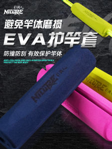 EVA Fishing Rod Protection Sleeve Slow Oscillation Rod Grip Thickened Wear-resistant Anti-slip Clamp Fishing Rod DIY Handle