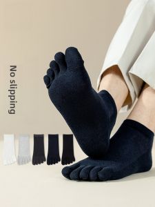 MiiOW | Mens Breathable Anti-Bacterial Thin Five-Fingered Socks Anti-Odor Short-Cut Summer Cotton Polyester Blend MiiOW Cat Person
