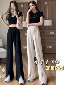 Quần Ống Rộng Cạp Cao Cho Nữ Mùa Xuân Hè Mỏng Xếp Ly Thể Thao Quần Ống Đứng Thường Ngày Bằng Vải Dệt Kim