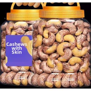 Salted Roasted Cashews