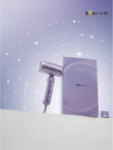 [China Plug Adapter Needed] Bear | Portable Fast-Dry Negative Ion Hair Dryer