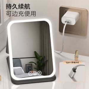 Portable LED Makeup Mirror Desktop Stand Lighted Foldable Student Dormitory Compact Mirror with Lighting for Beautifying