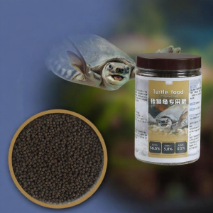 Calcium Supplement Sinking Pellets Water Turtle Food