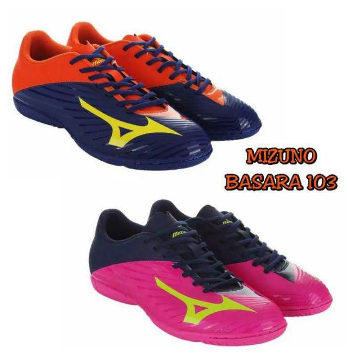 Mizuno basara cheap 103 as