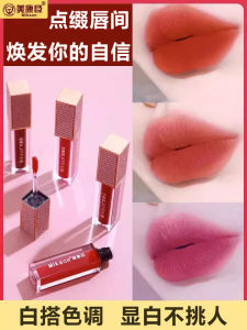 Matte Velvet Lipstick Plant-Based Moisturizing Long-Lasting Color Lip Glaze for Pregnant Women Cosmetic Makeup by Mikson