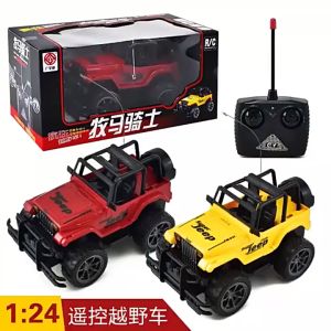 Remote Controlled Off-Road Vehicle Childrens Electric Toy Car Model