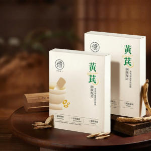 RUYI | Brightening Hydrating Firming Anti-Wrinkle Face Mask
