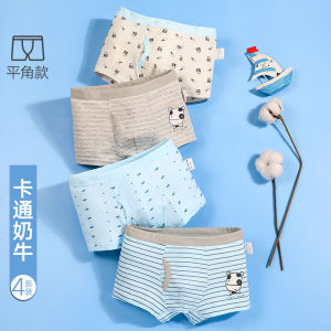 Antarctic People Pure Cotton Childrens Underwear Boys Boxer Shorts Breathable Moisture Wicking Antibacterial Comfortable Briefs