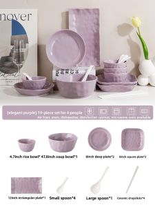 Mr.Snail | Aesthetic Romantic Tableware Set