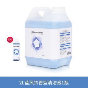 Robot Vacuum Cleaner Accessories for Yeedi K10/K20 Cleaning Fluid Cloth Mop Edge Brush Roller Screen