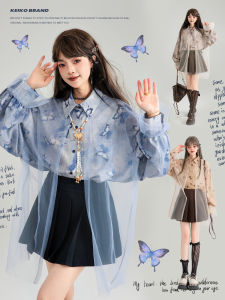 KEIKO | Áo Blouse Chống Nắng Tay Dài cho Phụ Nữ với Phối Ren và In Hình Bướm Mờ