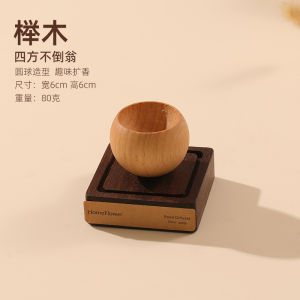 Tumbler Aroma Diffuser Aromatherapy Oil For Home Indoor Bedroom Fragrant Stone Car Decoration Car Portable Expansion Fragrant Wood