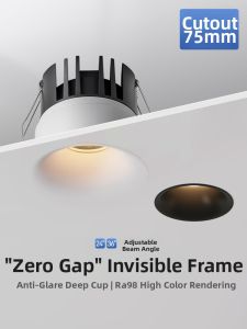DENGFU | Anti-glare Eye-protective Narrow Downlight 75mm