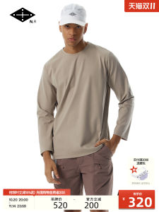 News Research Mens Antibacterial Cotton T-Shirt Casual Sporty Long Sleeve round Neck Thermal Comfortable Fit Fashionable