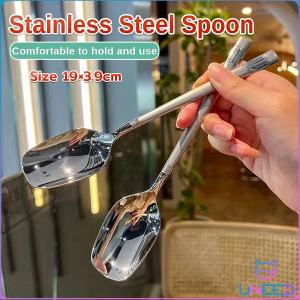 Need. Spoon Long Frosted Handle Stainless Steel Spoon Kitchen Accessories