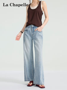 La Chapelle | Light Blue Thin Loose Fitting Slimming Summer Jeans