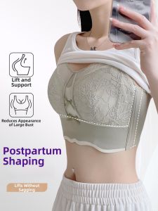 QIANLINGMEI | Shape Lifting Bra Gathering Large Breasts Anti-Sagging Full Cup