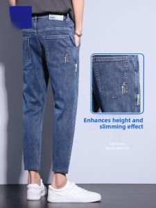 ROMON | Lormen Mens Summer Thin Fashion Slim Fit Jeans Elastic 9 Point Casual Pants Youth Wear Comfortable Stretchy Denim Shorts